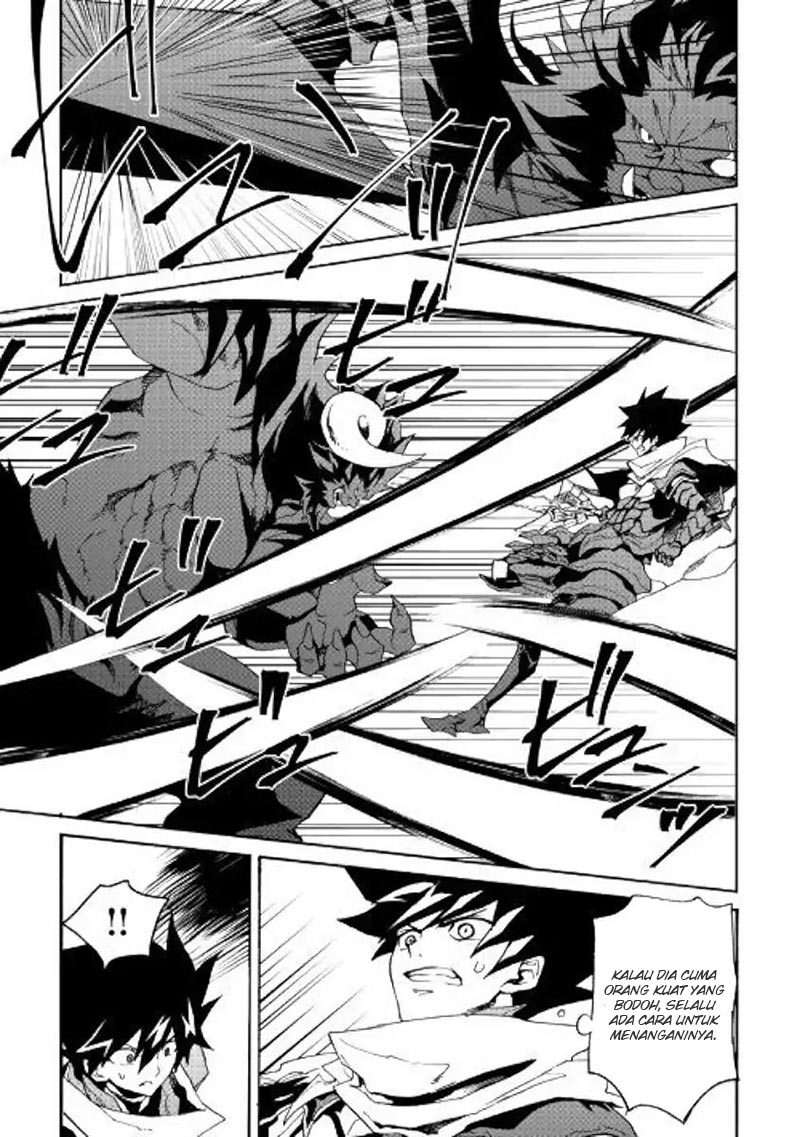 Tsuyokute New Saga Chapter 65 Gambar 11