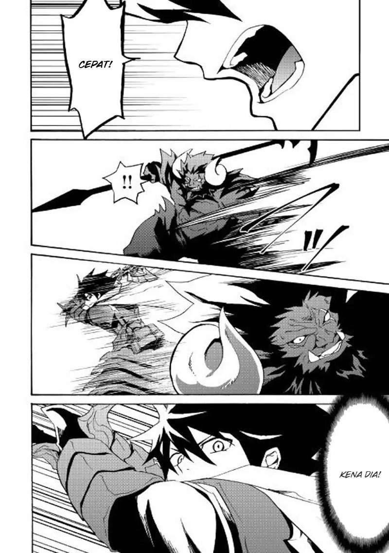 Tsuyokute New Saga Chapter 65 Gambar 14