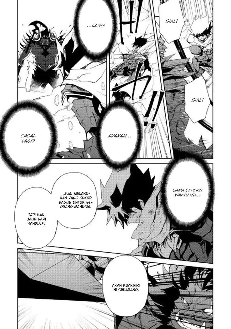 Tsuyokute New Saga Chapter 65 Gambar 17