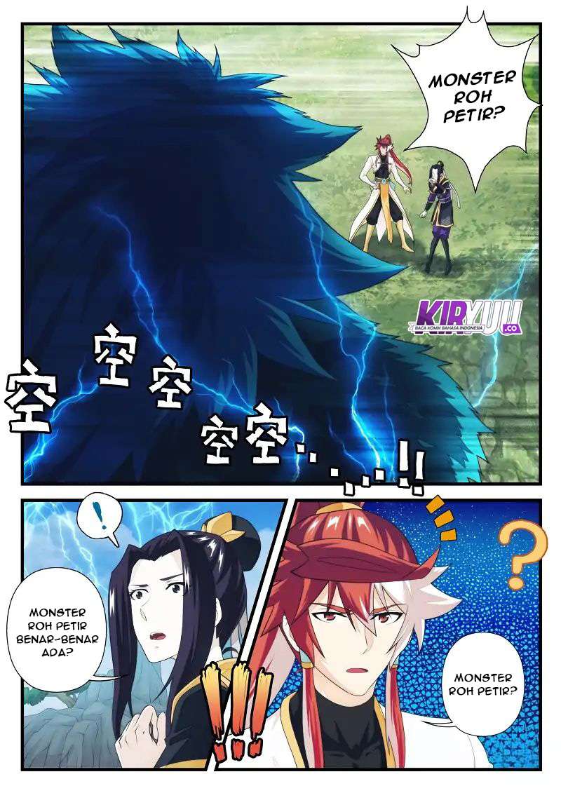 The Mythical Realm Chapter 191.2 Gambar 4