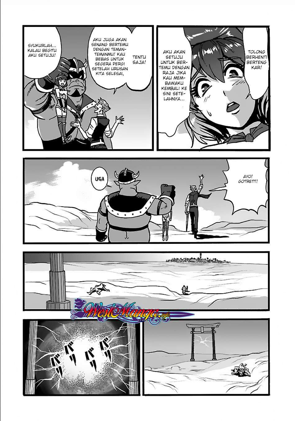 Makikomarete Isekai Teni suru Yatsu wa, Taitei Cheat Chapter 22 Gambar 14