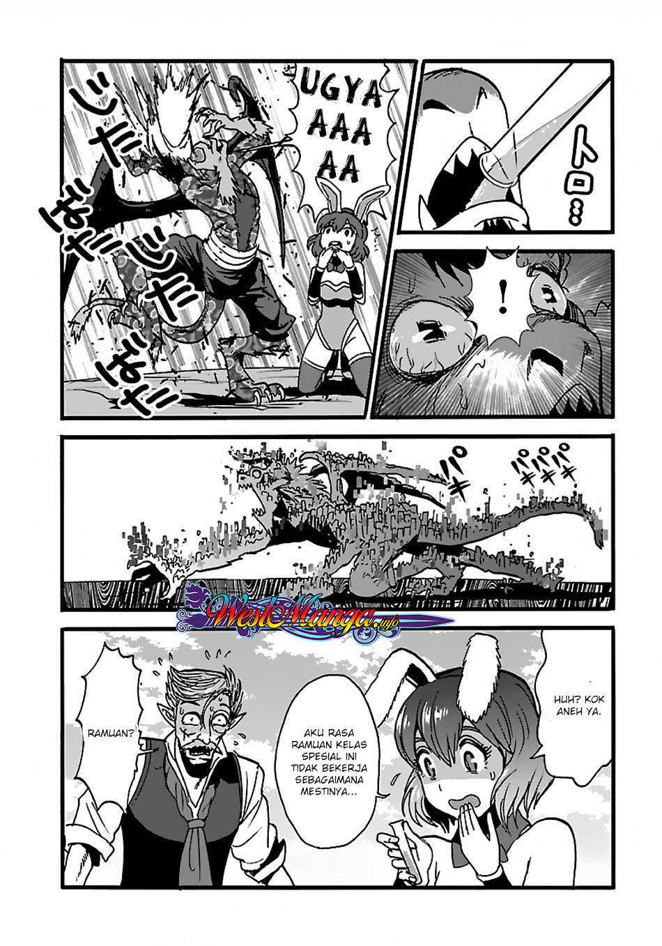 Makikomarete Isekai Teni suru Yatsu wa, Taitei Cheat Chapter 22 Gambar 9