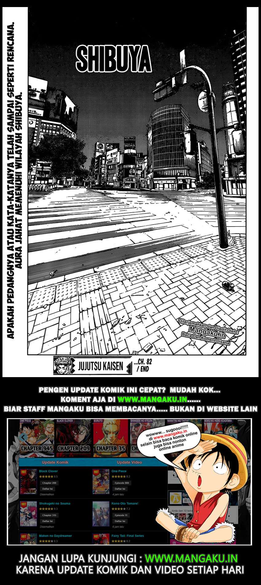 Jujutsu Kaisen Chapter 82 Gambar 19