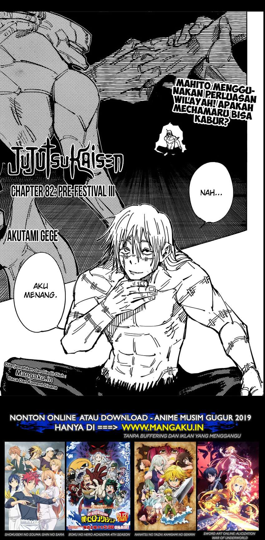 Baca Manga Jujutsu Kaisen Chapter 82 Gambar 2