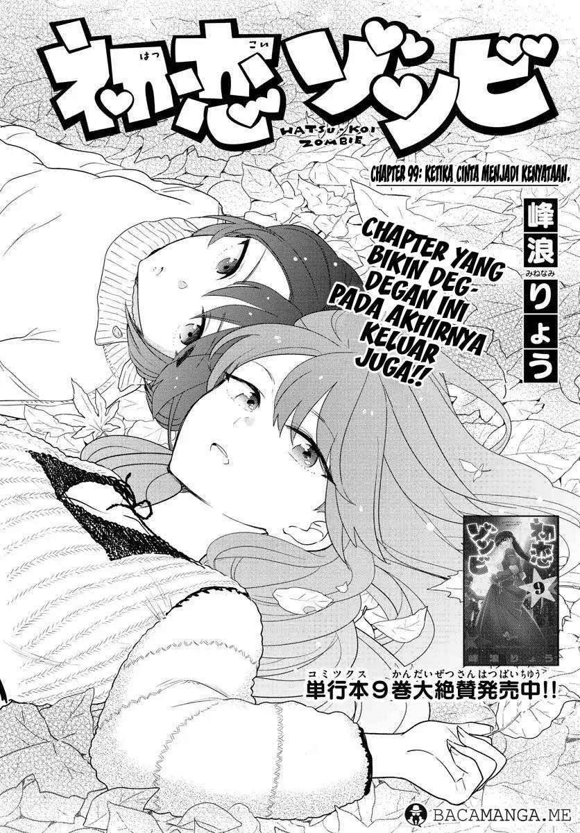 Baca Komik Hatsukoi Zombie Chapter 99 Gambar 1