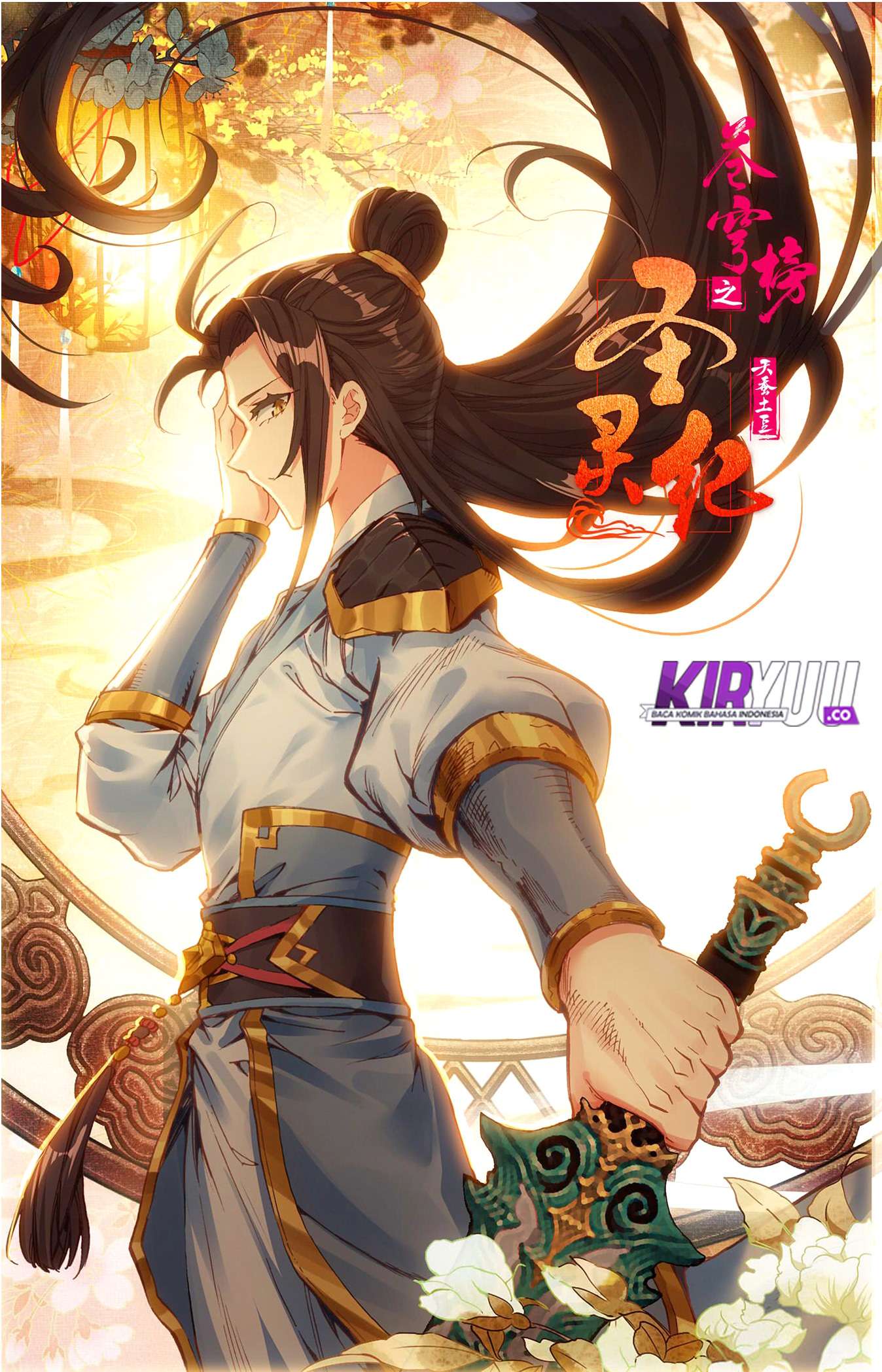 Baca Manhua The Heaven’s List Chapter 25 Gambar 2