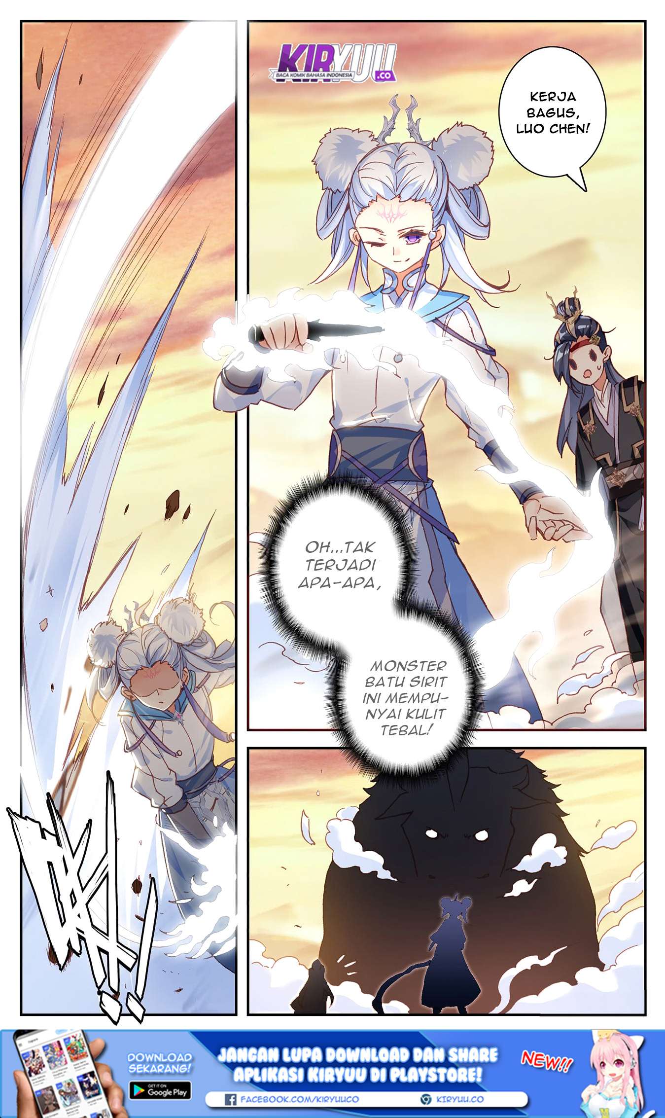 The Heaven’s List Chapter 25 Gambar 3