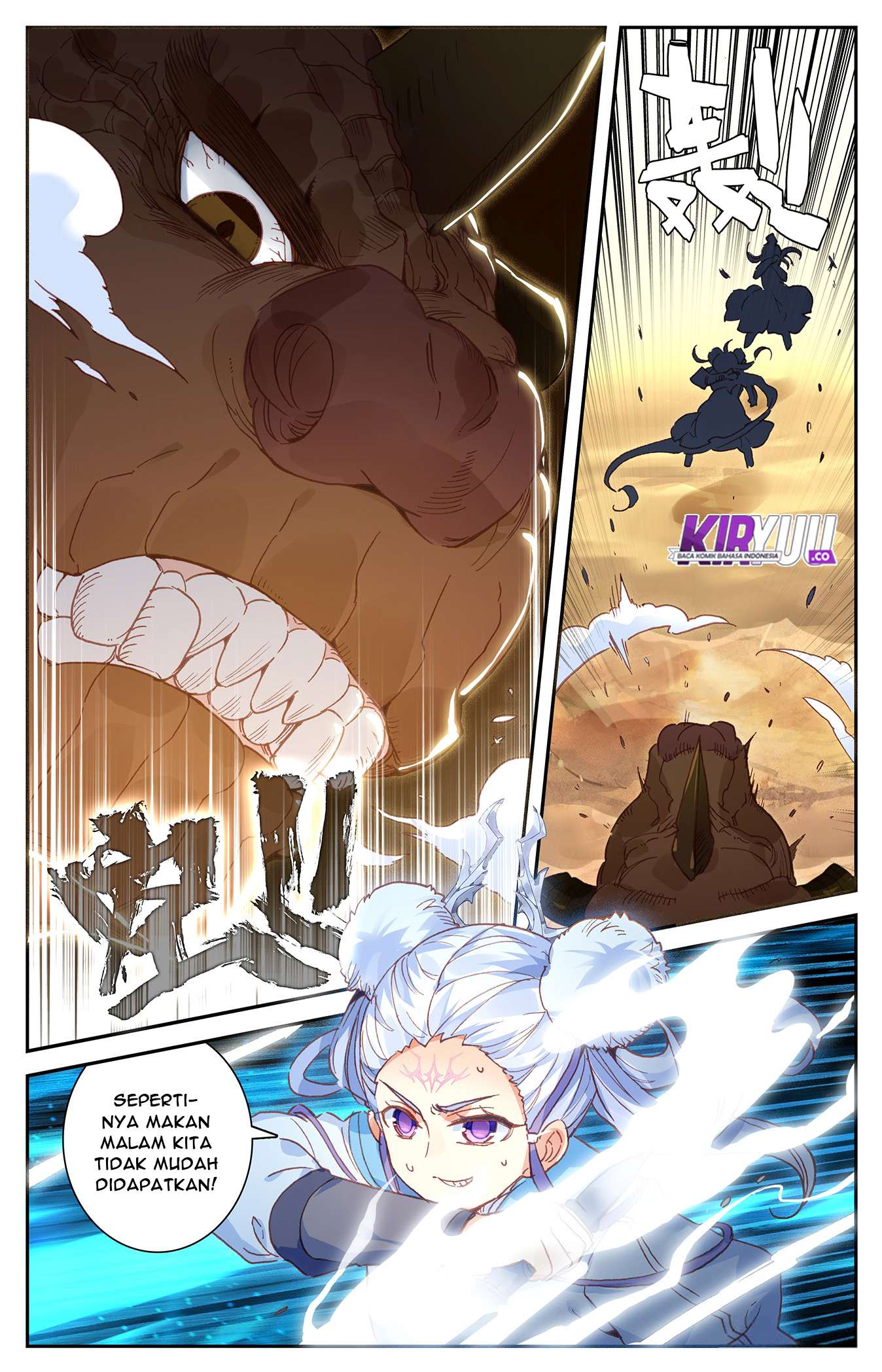 The Heaven’s List Chapter 25 Gambar 4