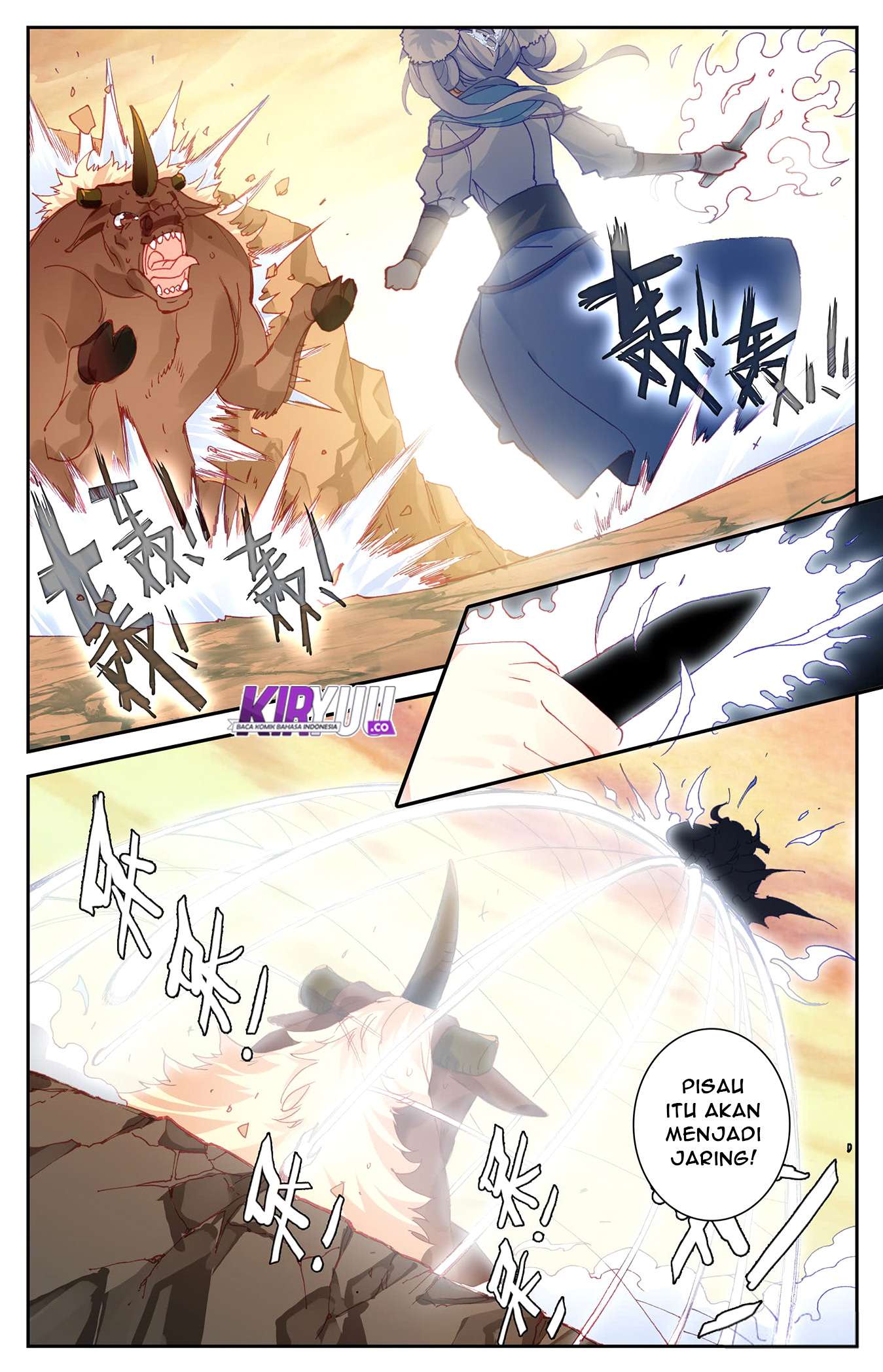 The Heaven’s List Chapter 25 Gambar 7