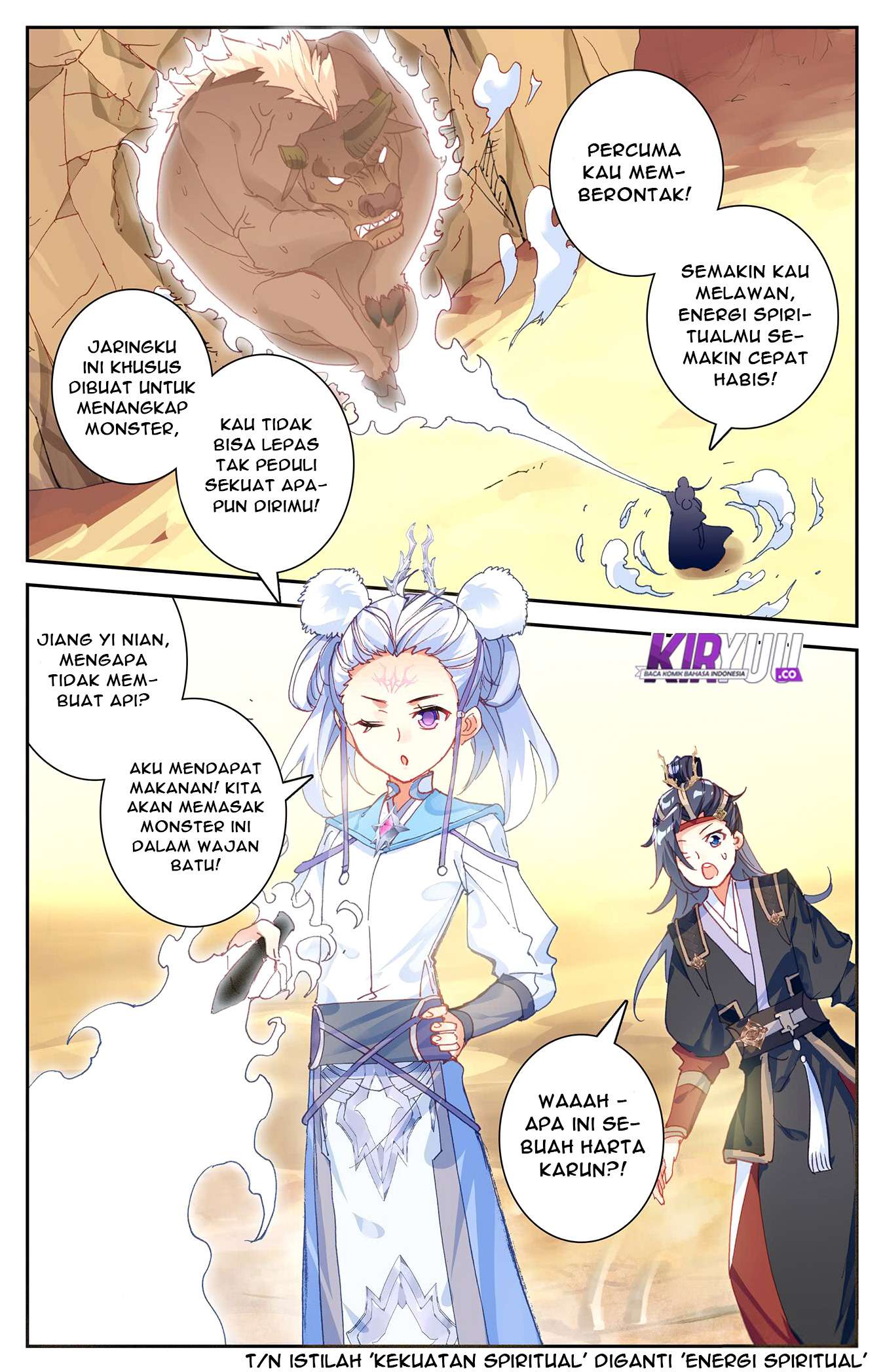 The Heaven’s List Chapter 25 Gambar 8