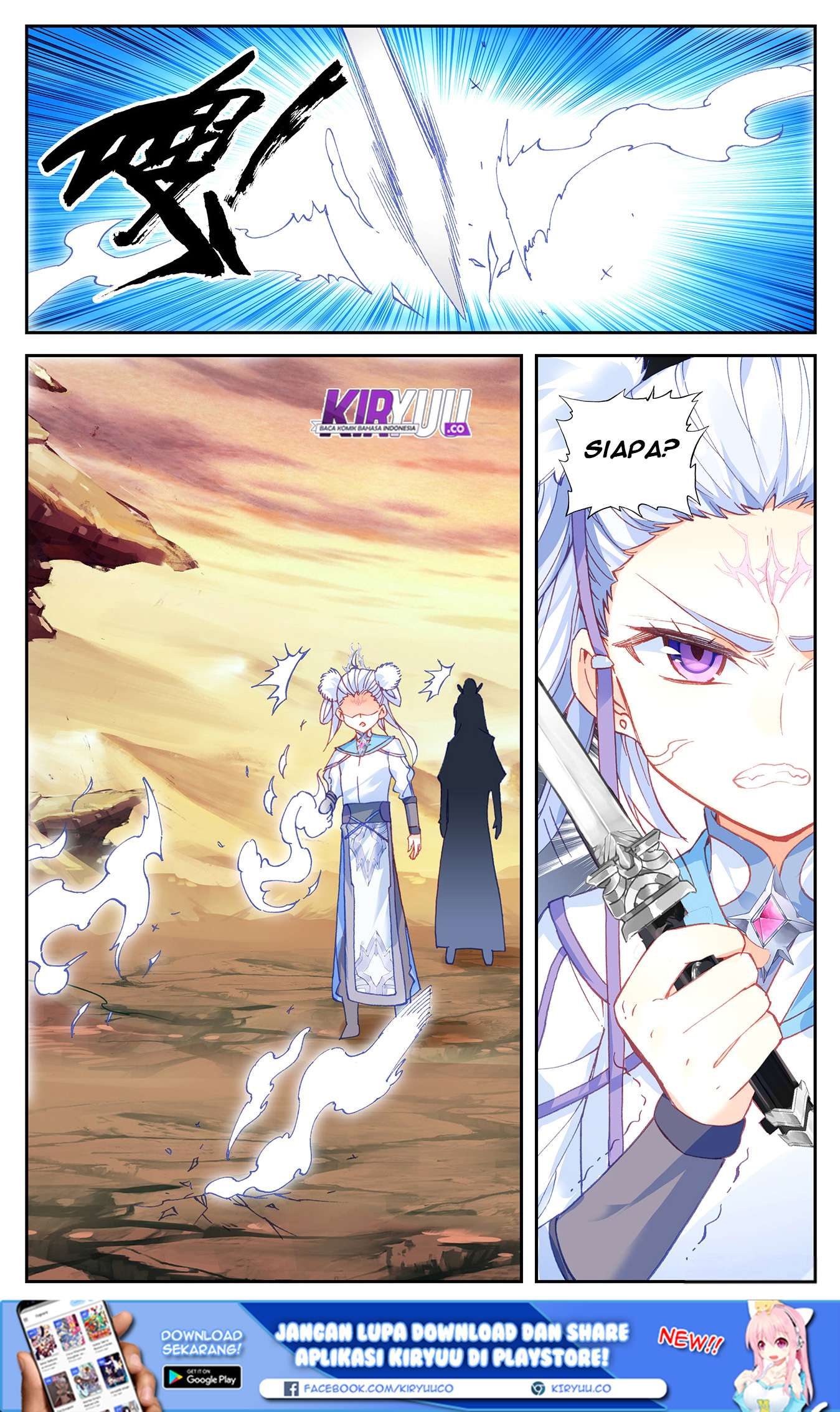 The Heaven’s List Chapter 25 Gambar 9