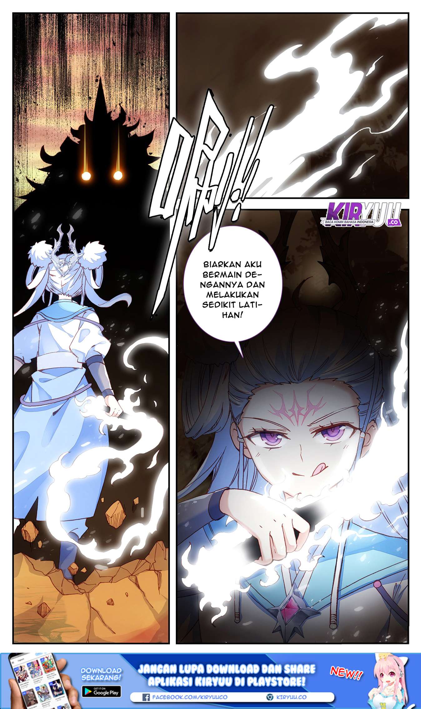 The Heaven’s List Chapter 24.5 Gambar 11