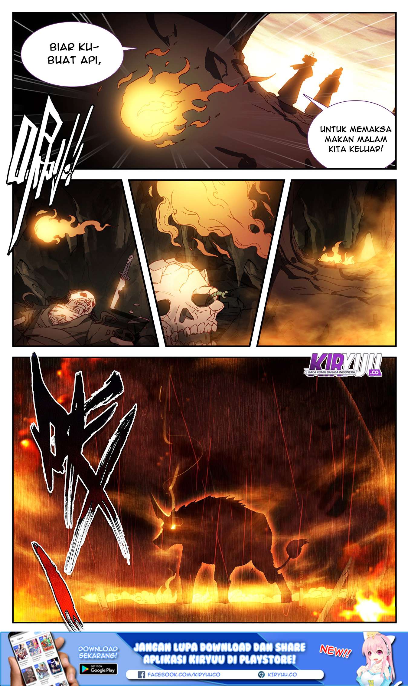 The Heaven’s List Chapter 24.5 Gambar 4