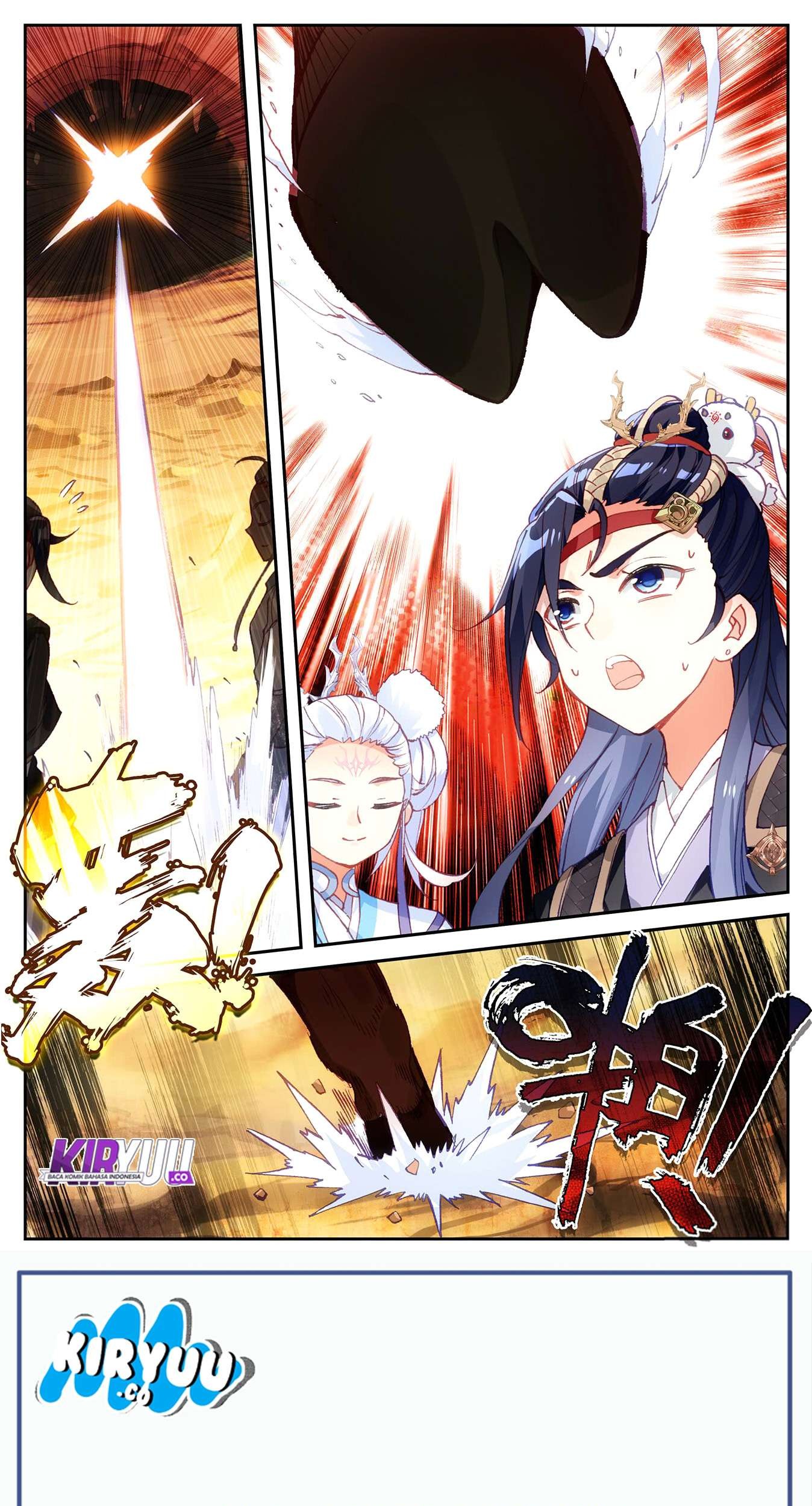 The Heaven’s List Chapter 24.5 Gambar 7