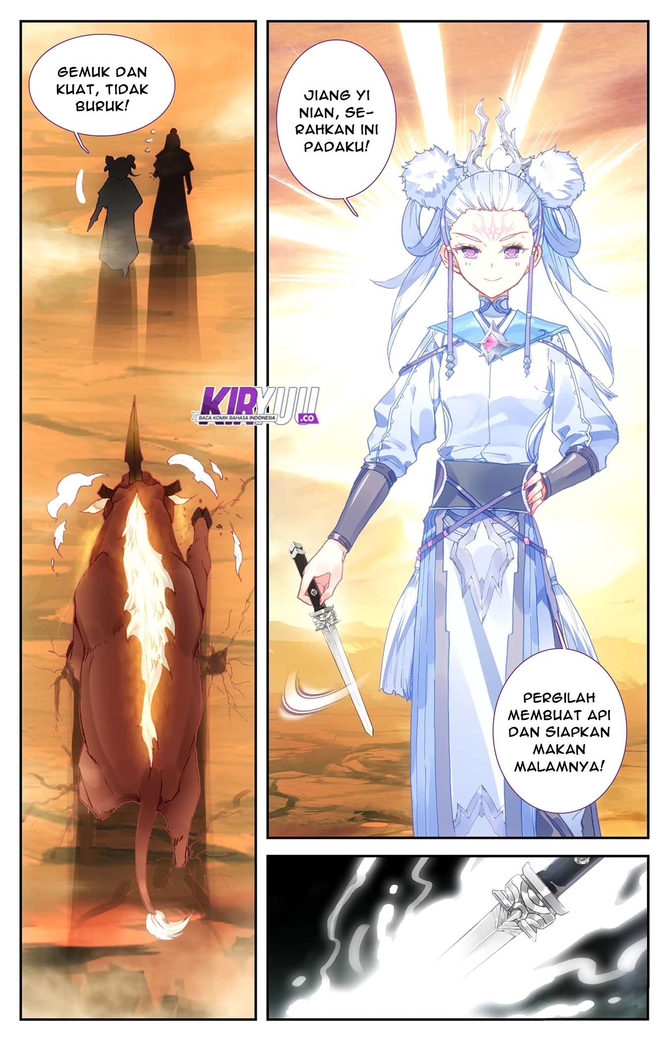 The Heaven’s List Chapter 24.5 Gambar 10