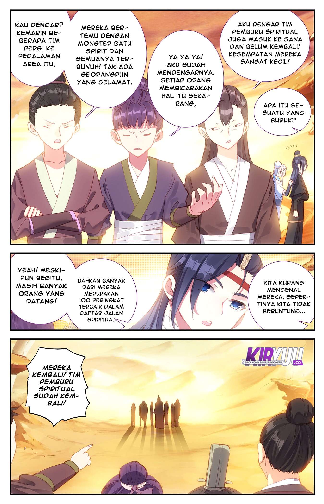 The Heaven’s List Chapter 24 Gambar 4