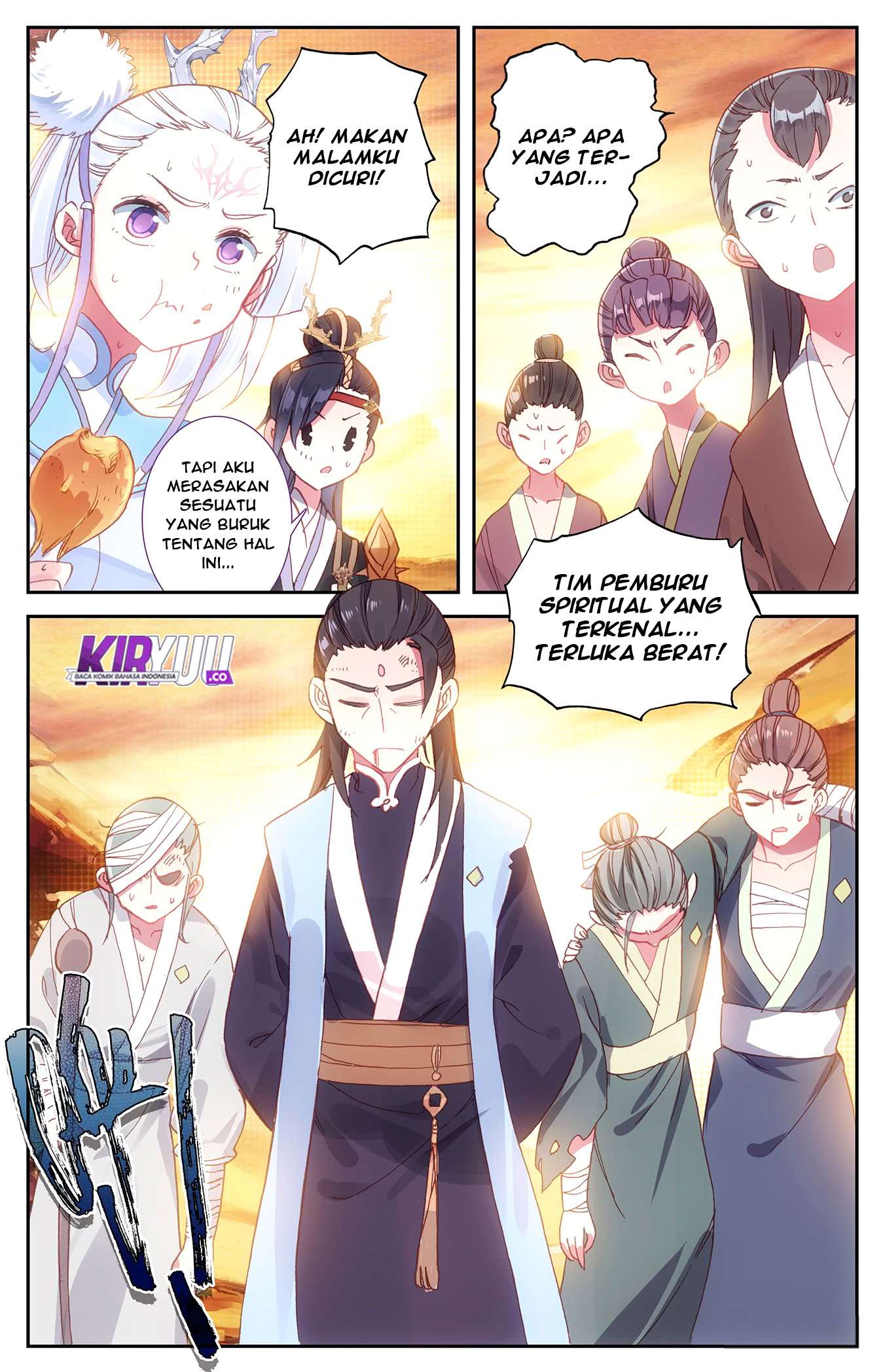 The Heaven’s List Chapter 24 Gambar 5