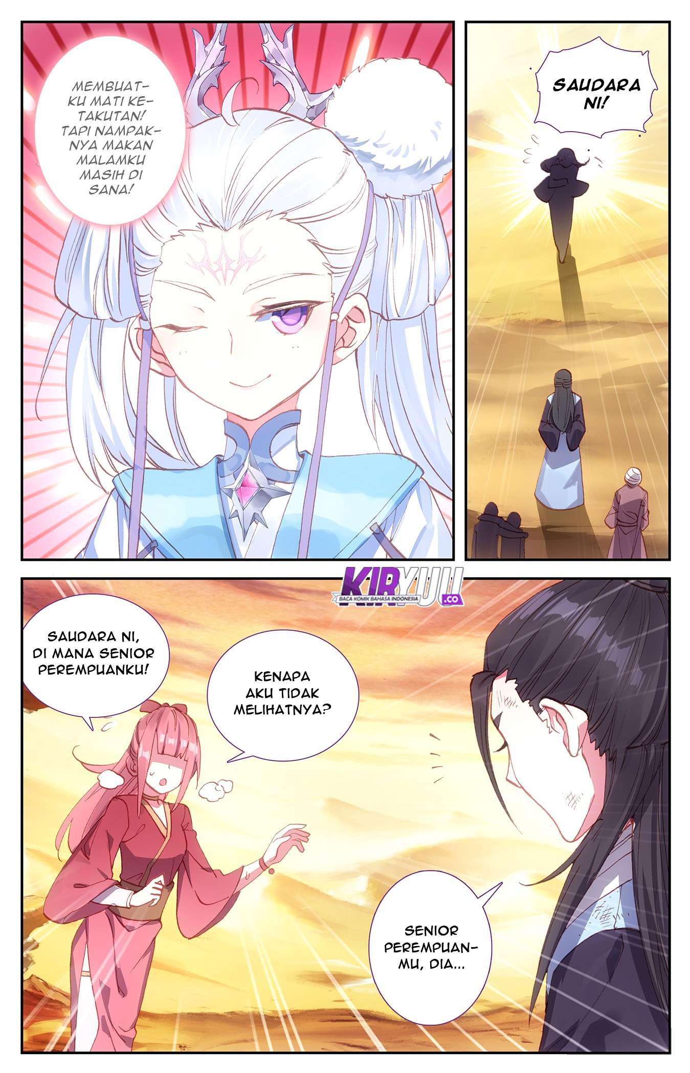 The Heaven’s List Chapter 24 Gambar 7