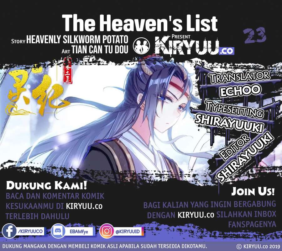 Baca Manhua The Heaven’s List Chapter 23 Gambar 2