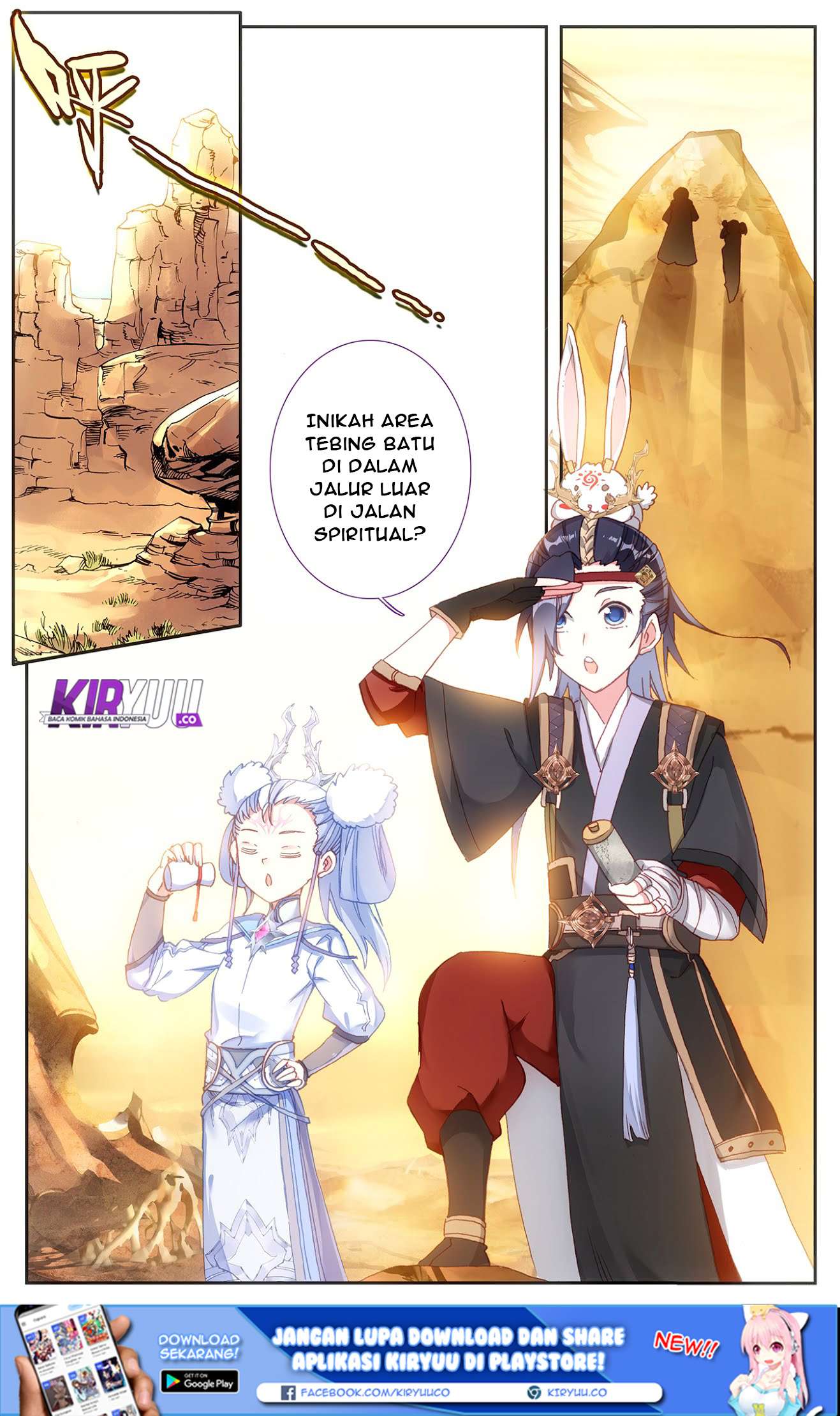 The Heaven’s List Chapter 23 Gambar 4