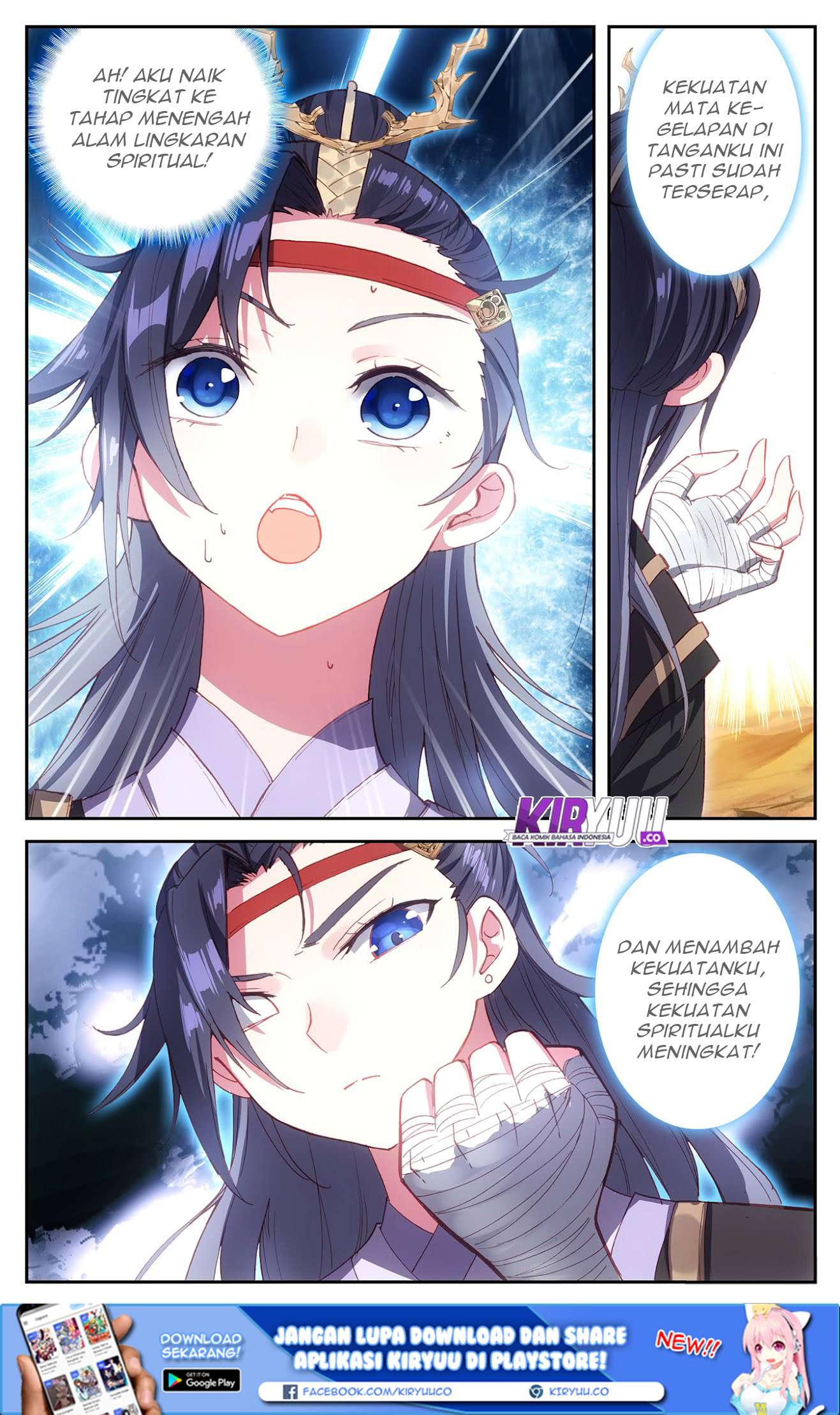 The Heaven’s List Chapter 23 Gambar 10
