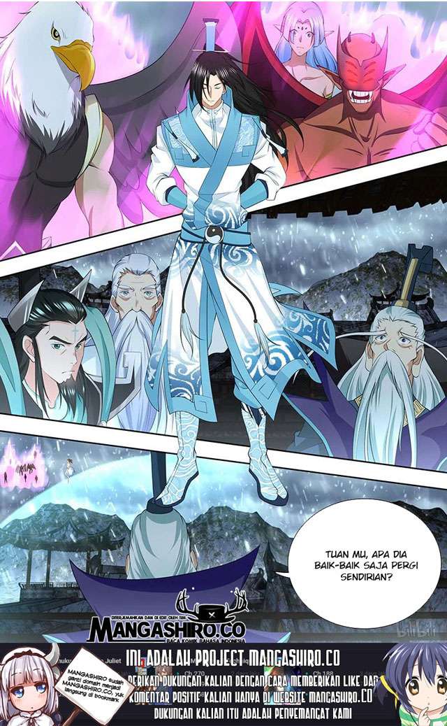 Yong Heng Zhi Zun Chapter 204 Gambar 3