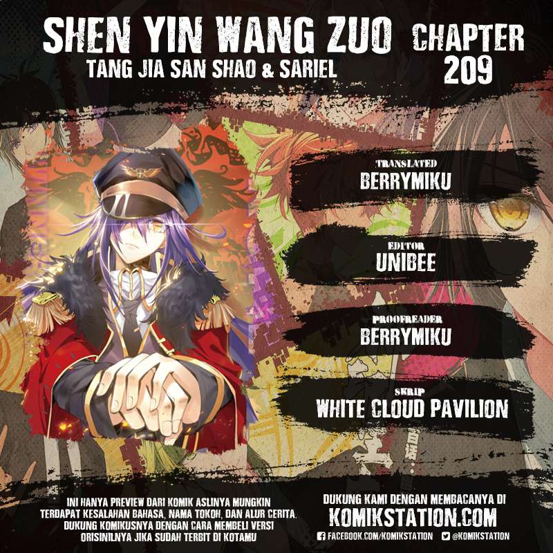 Baca Komik Shen Yin Wang Zuo Chapter 209 Gambar 1