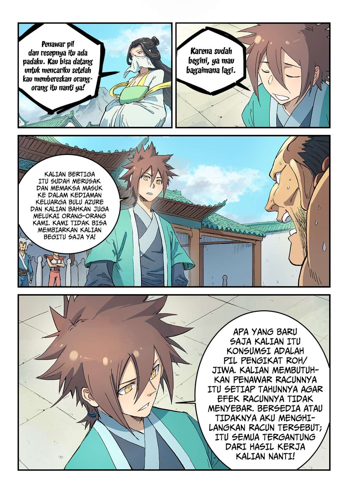 Star Martial God Technique Chapter 293 Gambar 9