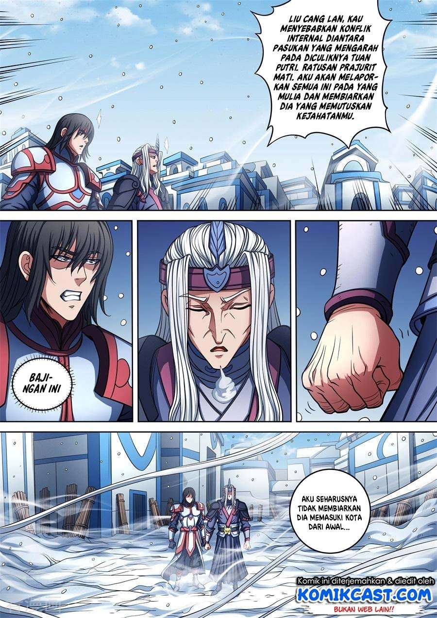 God of Martial Arts Chapter 96.3 Gambar 5