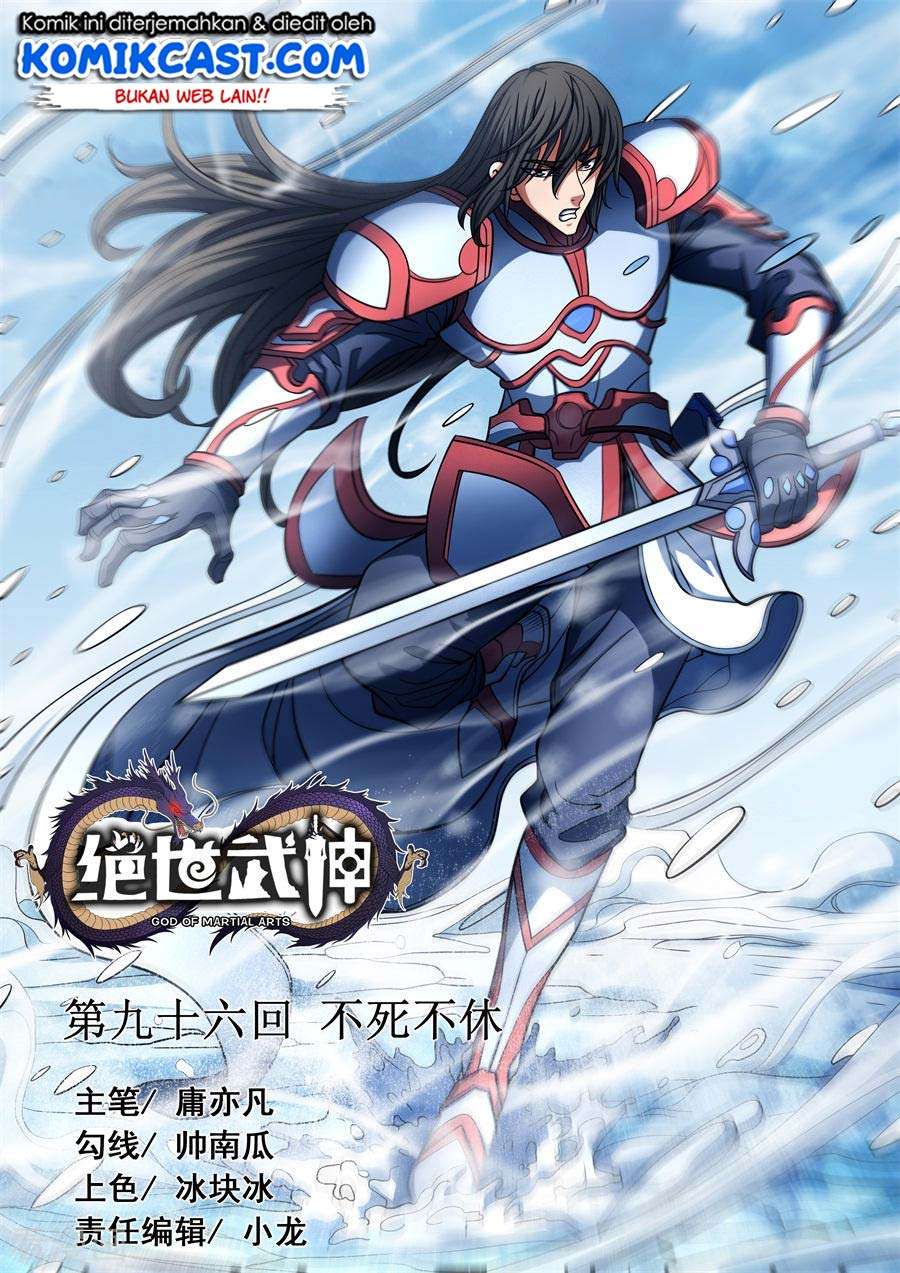 Baca Manhua God of Martial Arts Chapter 96.2 Gambar 2
