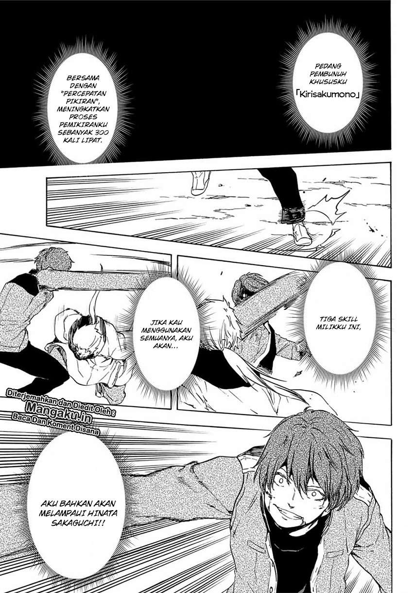 Tensei Shitara Slime Datta Ken Chapter 64 Gambar 30