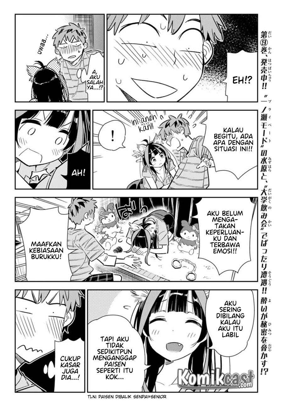 Kanojo Okarishimasu Chapter 114 Gambar 10