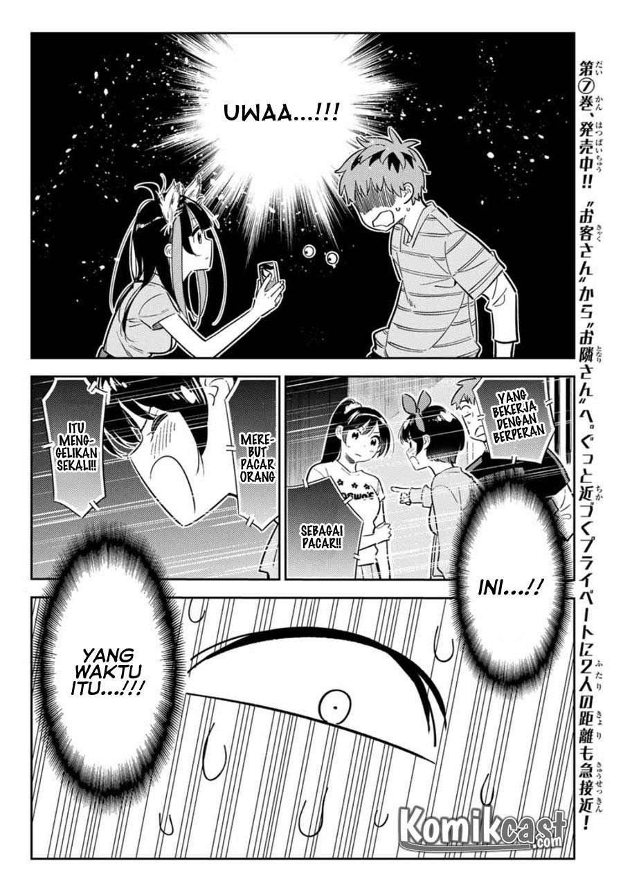 Kanojo Okarishimasu Chapter 114 Gambar 12