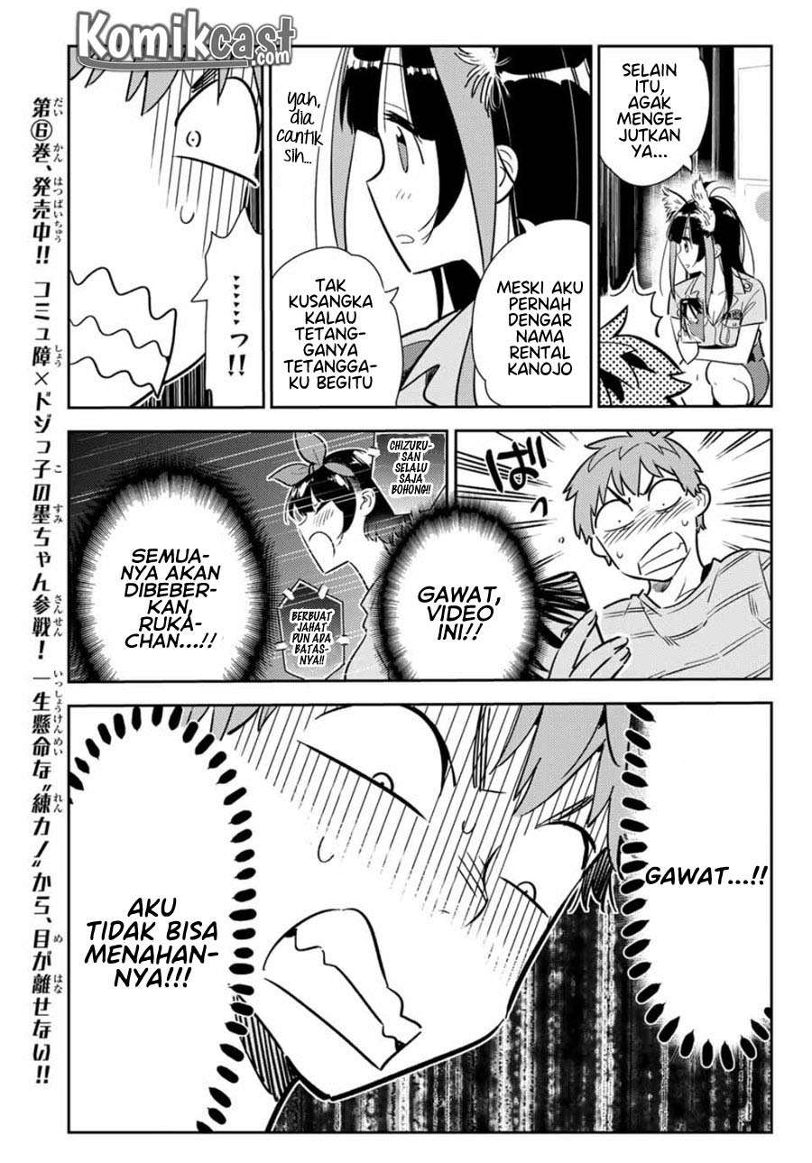Kanojo Okarishimasu Chapter 114 Gambar 13
