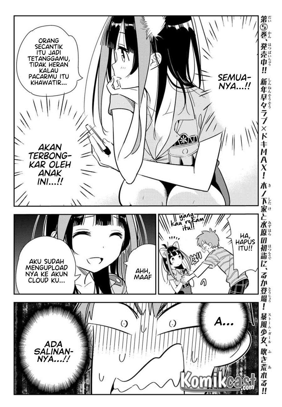 Kanojo Okarishimasu Chapter 114 Gambar 14