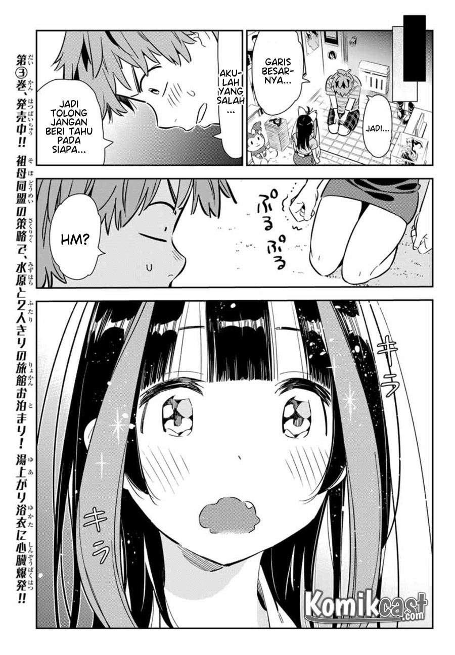 Kanojo Okarishimasu Chapter 114 Gambar 17