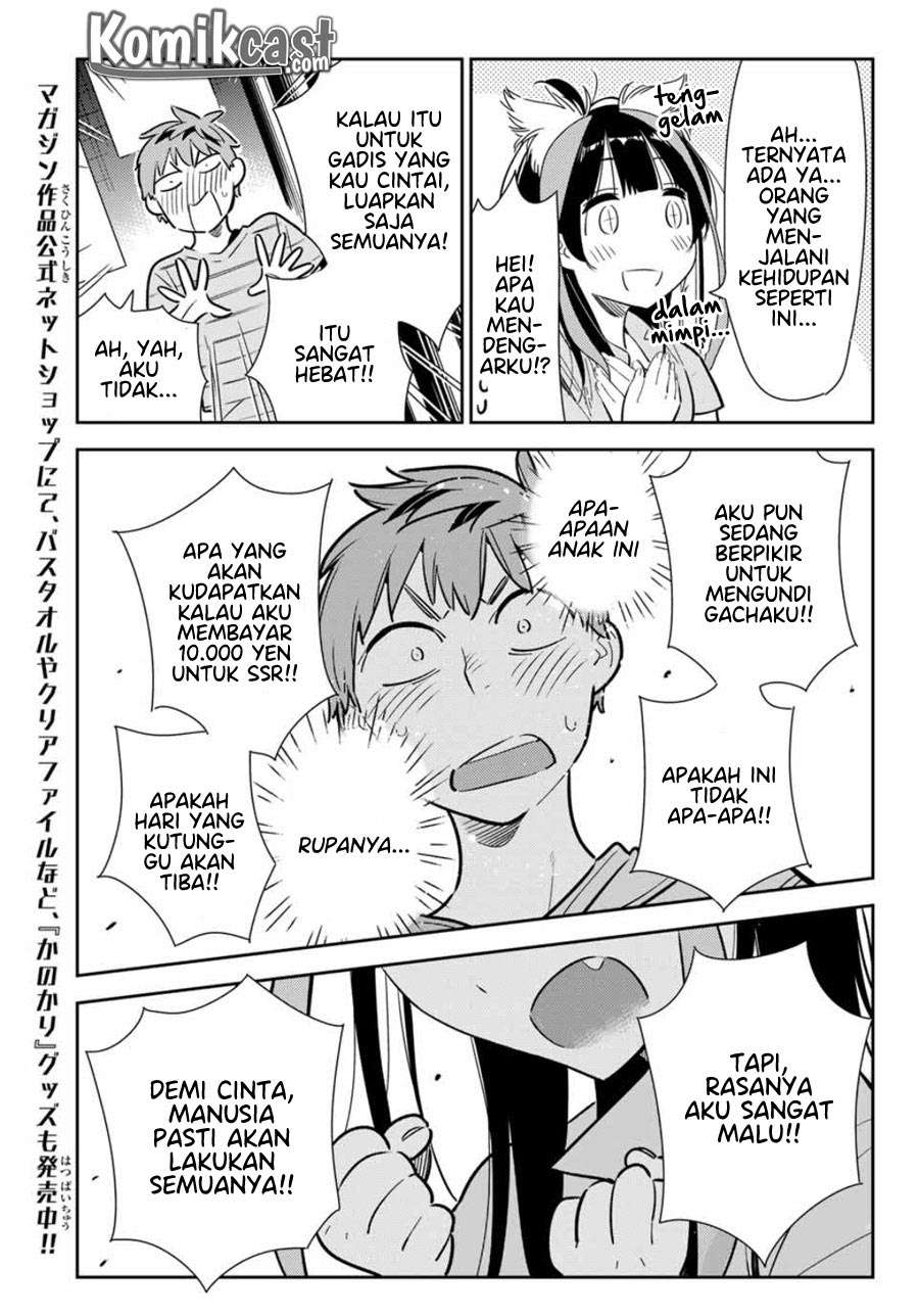 Kanojo Okarishimasu Chapter 114 Gambar 21
