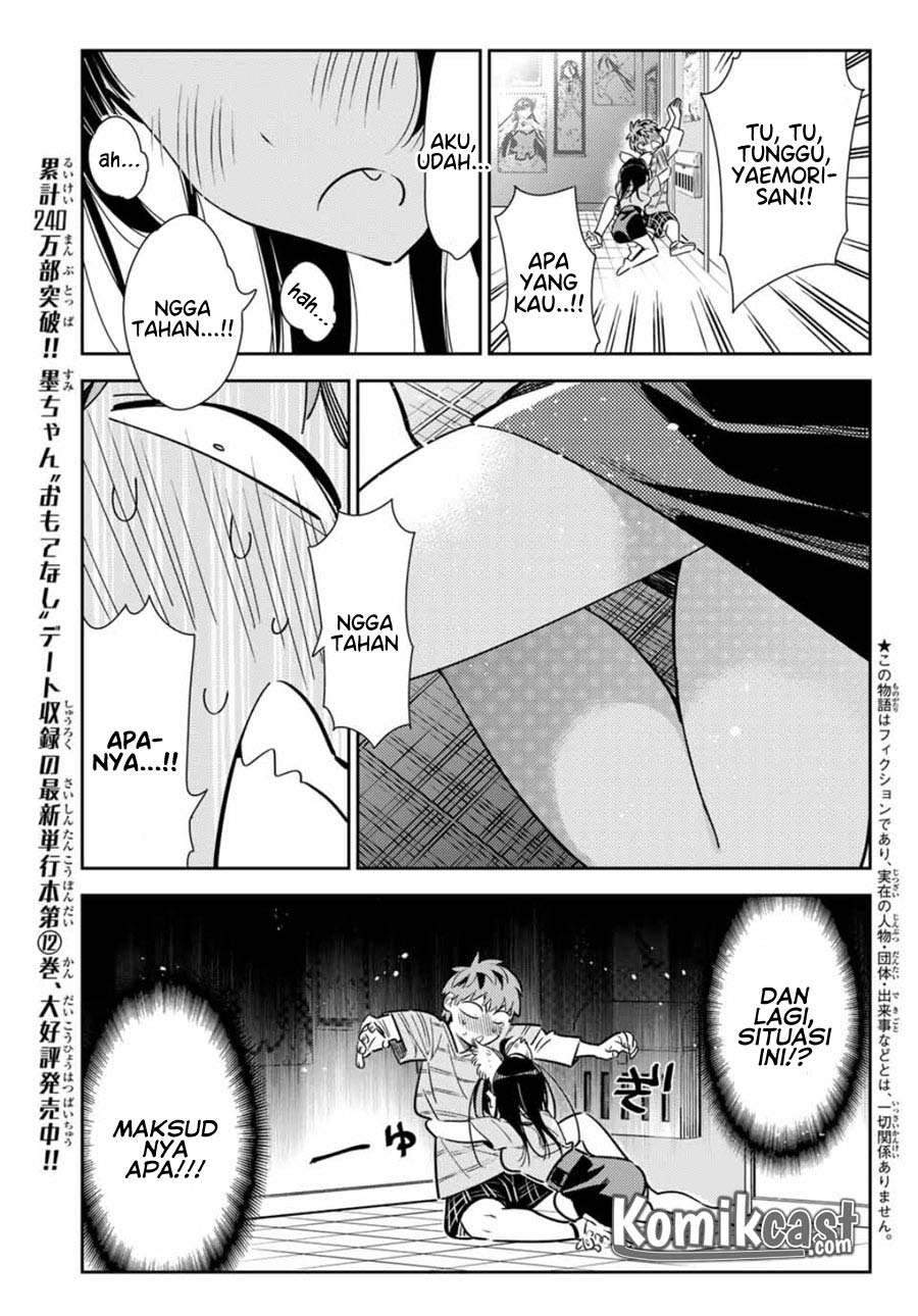 Kanojo Okarishimasu Chapter 114 Gambar 7