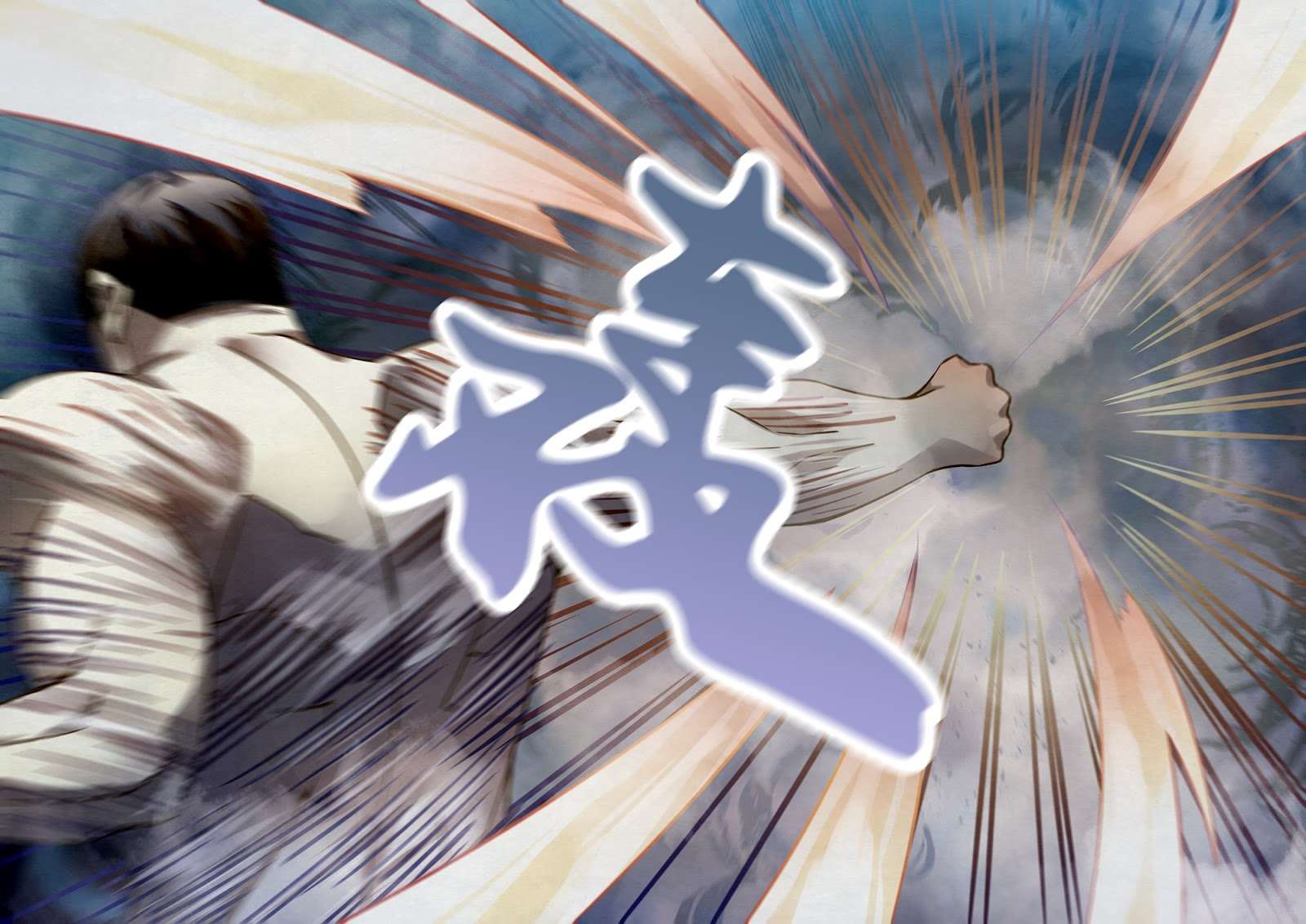 The Last Human Chapter 178 Gambar 15