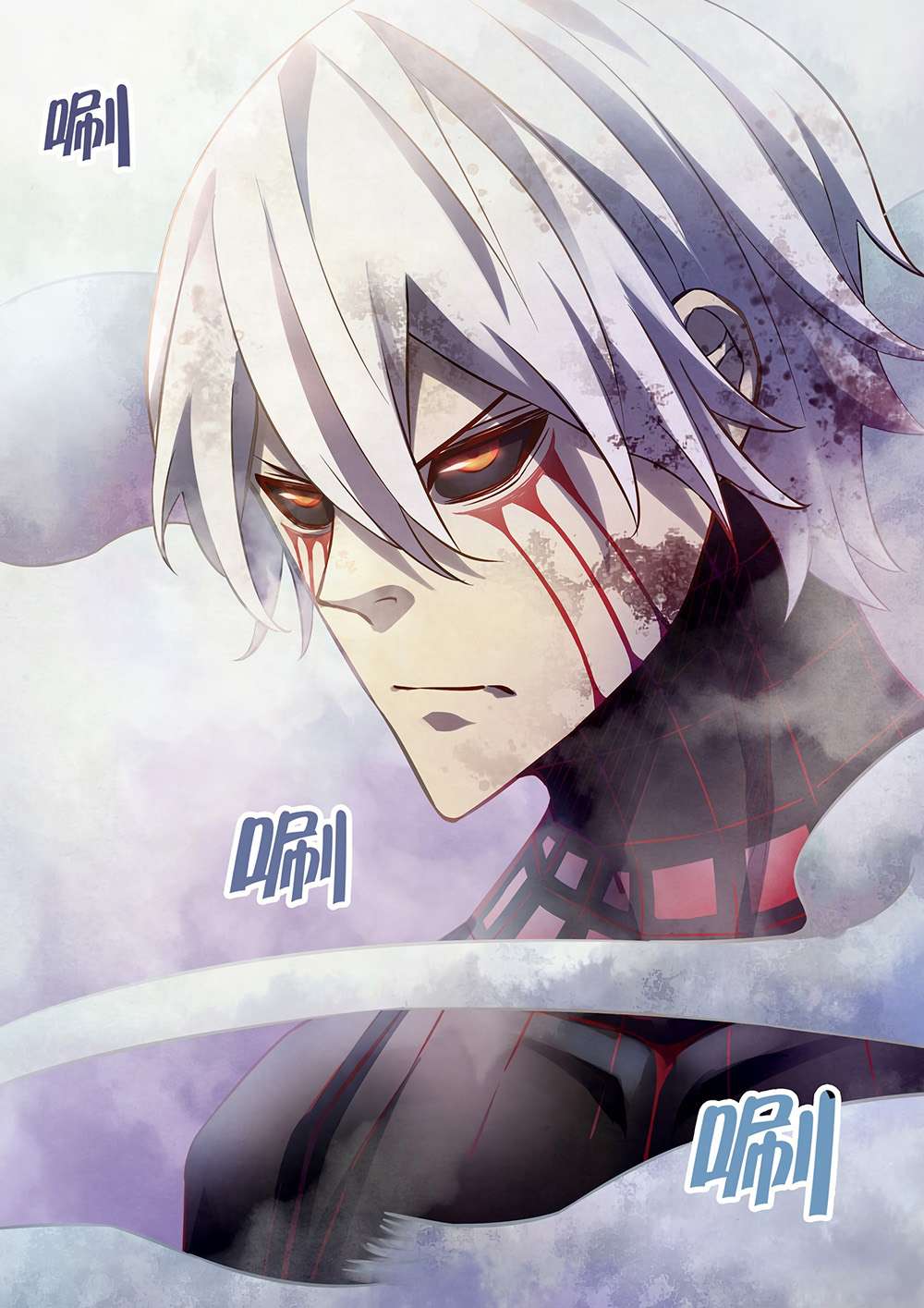 The Last Human Chapter 170 Gambar 6