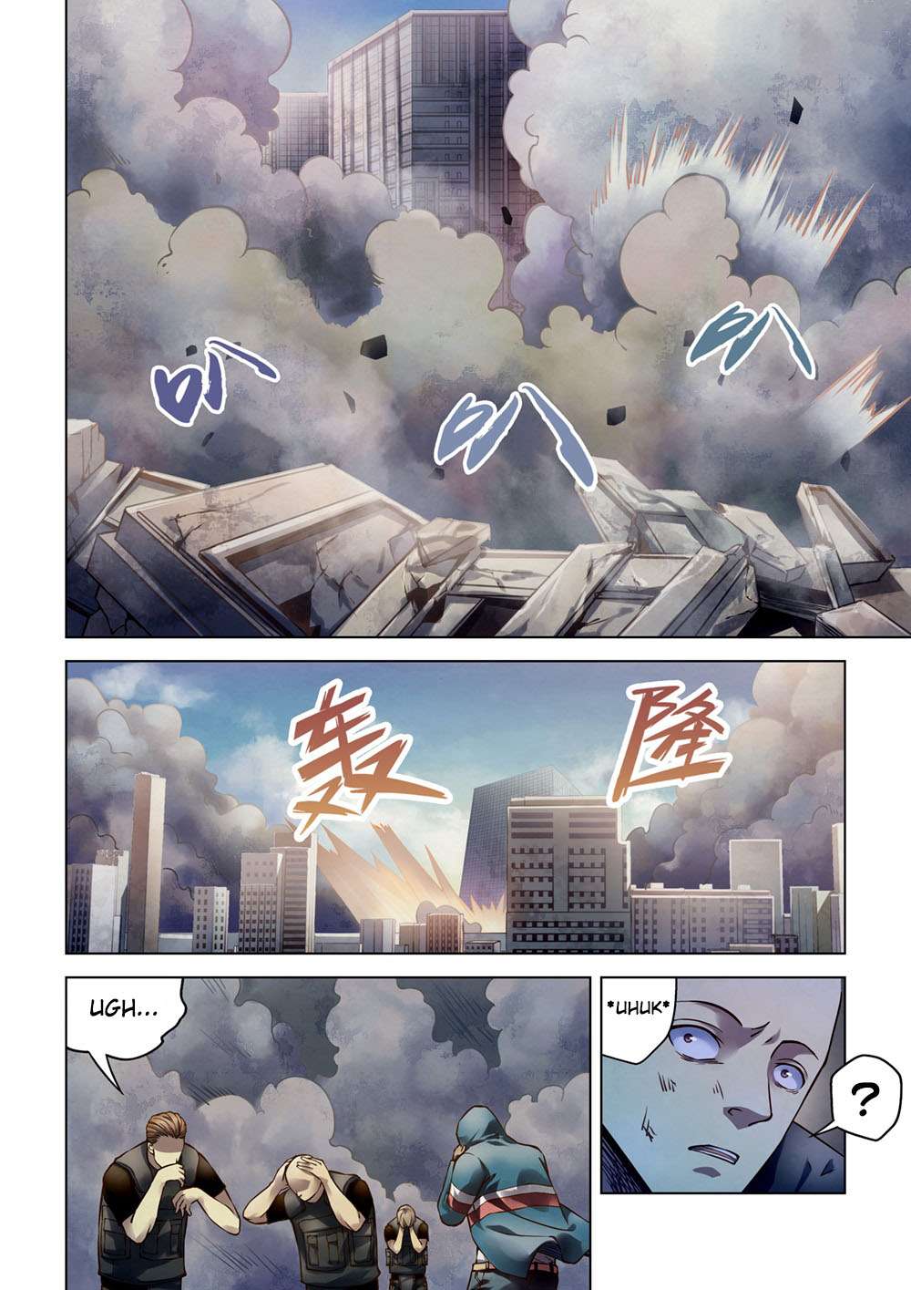 The Last Human Chapter 167 Gambar 4