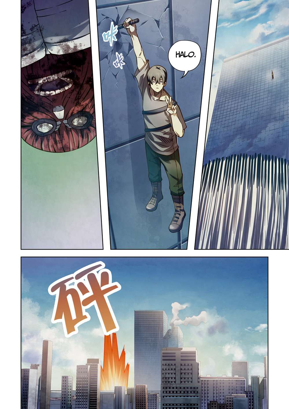 The Last Human Chapter 166 Gambar 5