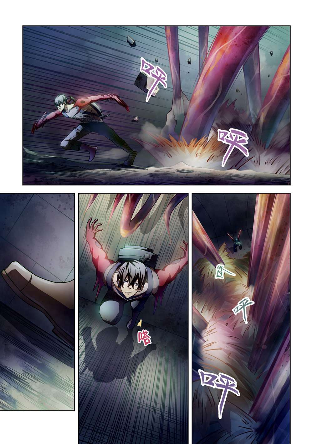 The Last Human Chapter 160 Gambar 5