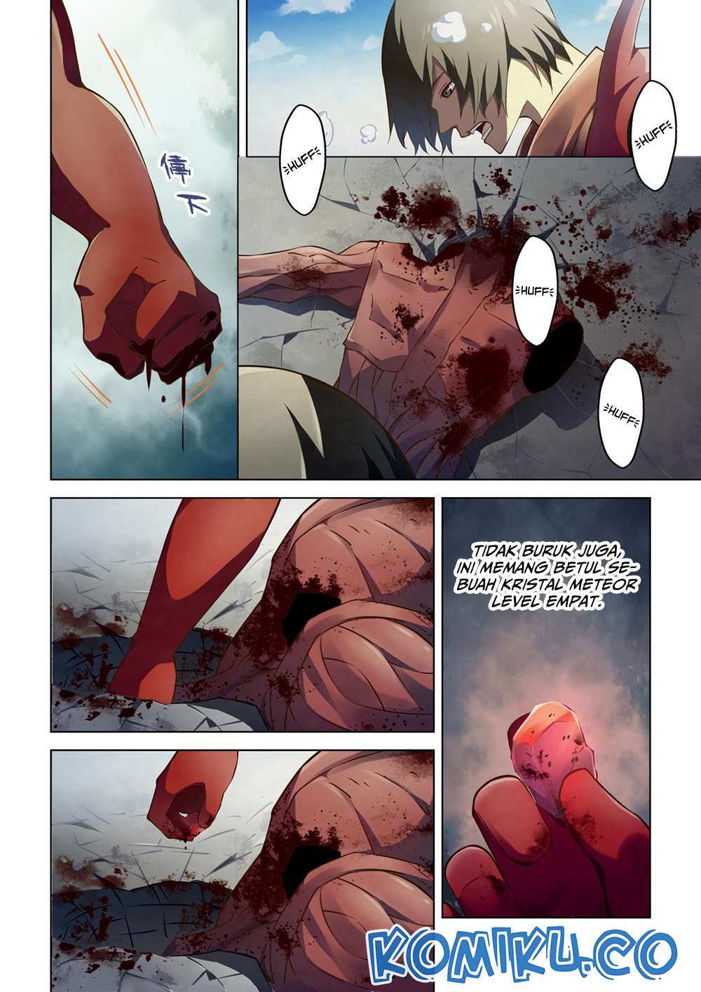 The Last Human Chapter 139 Gambar 15