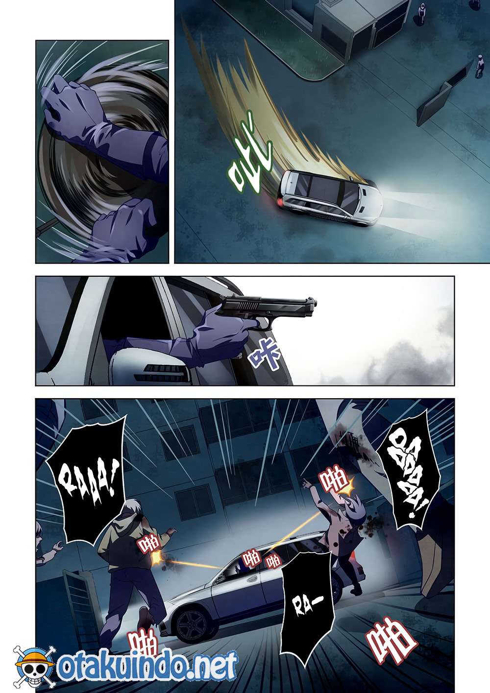 The Last Human Chapter 131 Gambar 6