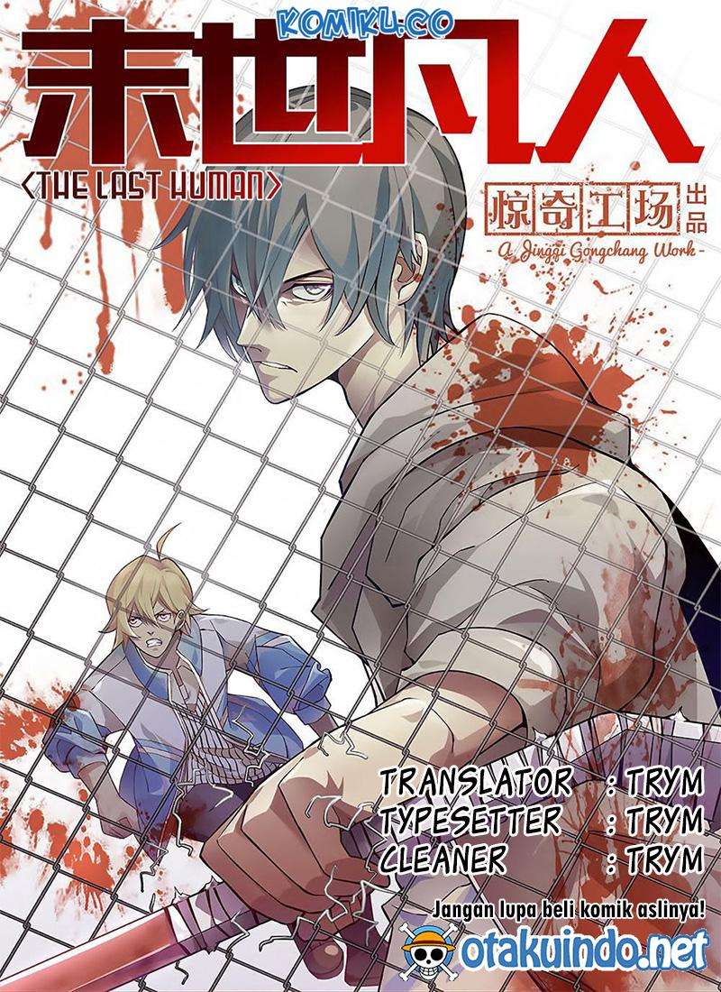 Baca Komik The Last Human Chapter 126 Gambar 1