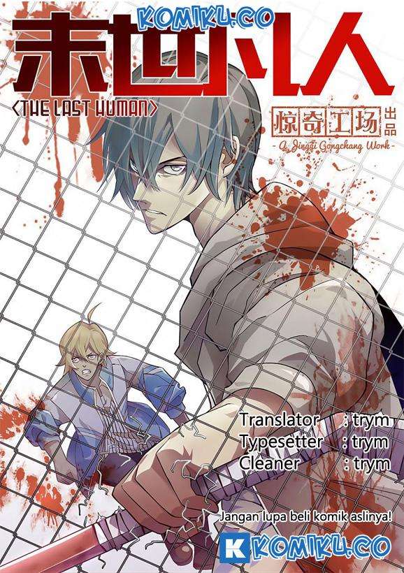 Baca Komik The Last Human Chapter 124 Gambar 1