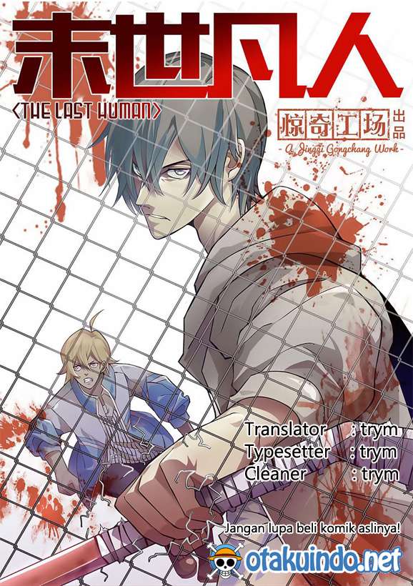 Baca Komik The Last Human Chapter 114 Gambar 1