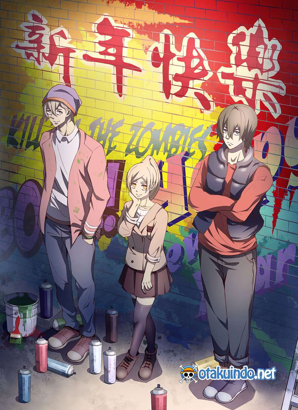 Baca Manhua The Last Human Chapter 113 Gambar 2