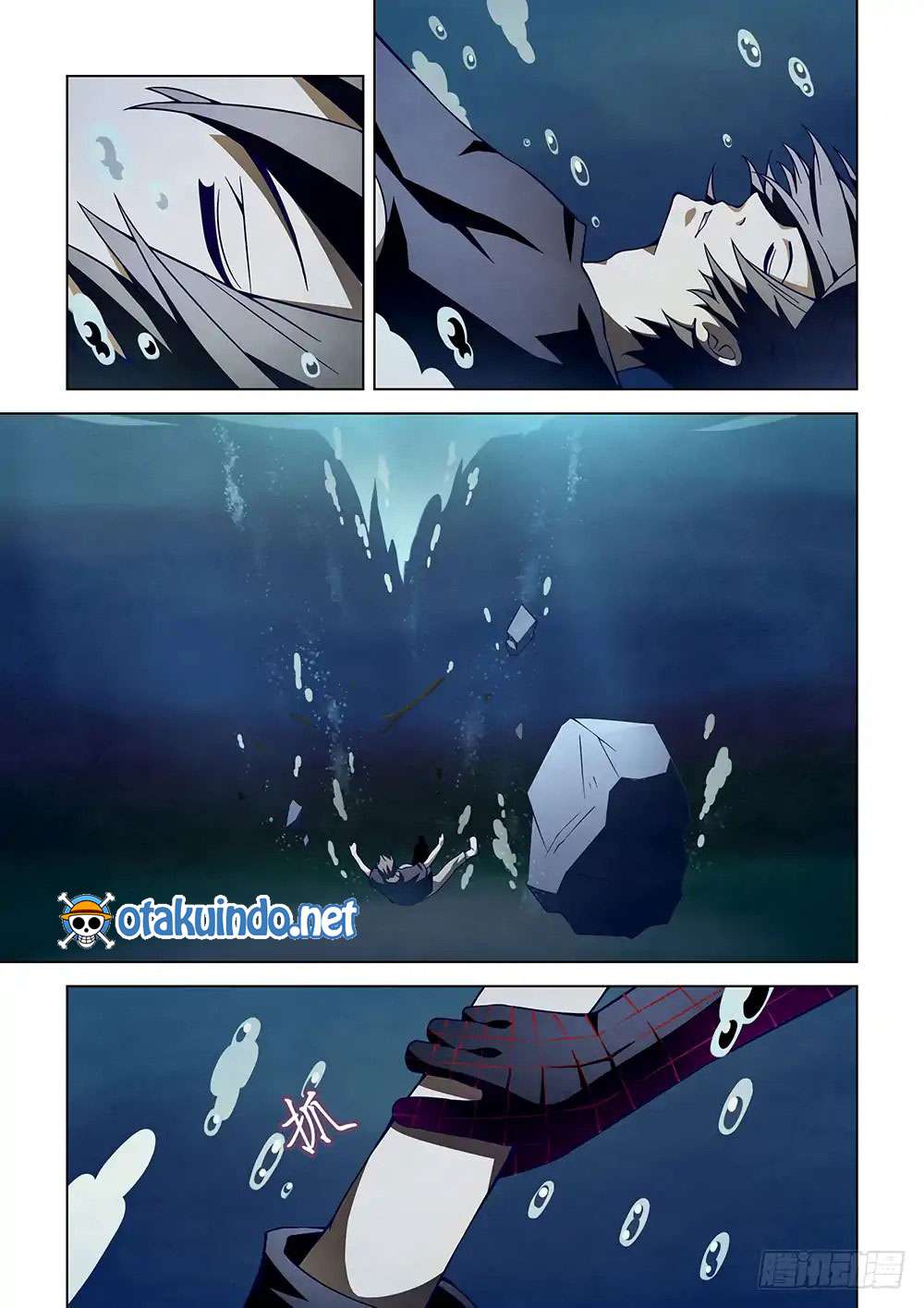 The Last Human Chapter 97 Gambar 20